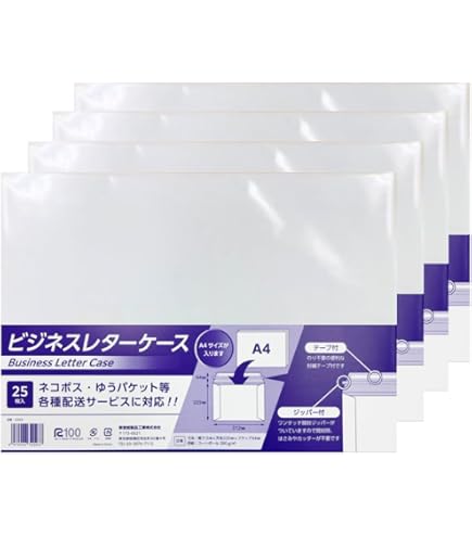 Amazon.co.jp: 郵便書簡 85円 ミニレター 未開封品 100枚 : 文房具